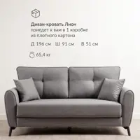 слайд 14