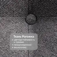 слайд 5