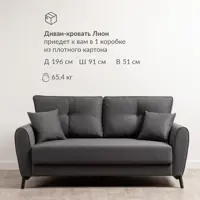 слайд 11