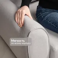 слайд 3