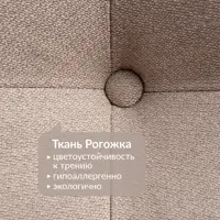 слайд 5