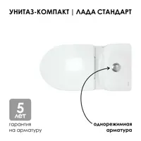 слайд 4