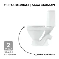 слайд 5