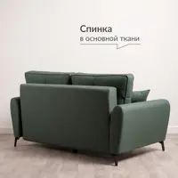 слайд 7