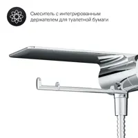 слайд 8