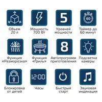 слайд 7