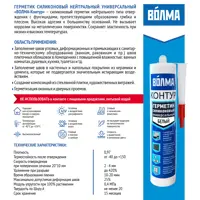 слайд 6