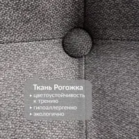 слайд 7