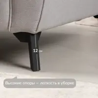 слайд 4