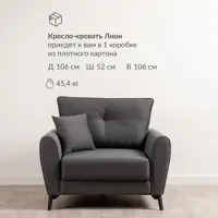 слайд 11