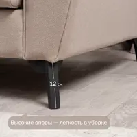 слайд 4