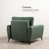 слайд 5