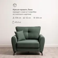 слайд 10