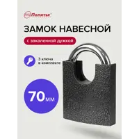 слайд 6