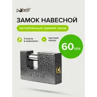 слайд 7