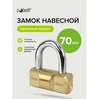 слайд 6