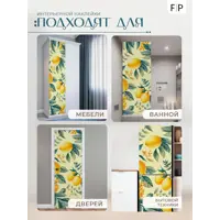 слайд 5