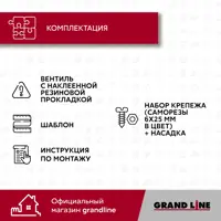 слайд 4