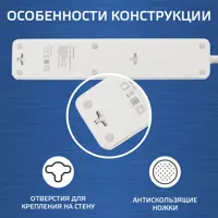 слайд 4