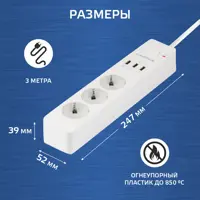 слайд 3