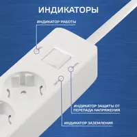 слайд 5