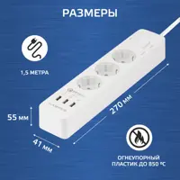 слайд 3