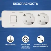 слайд 6