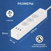 слайд 3