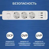 слайд 7