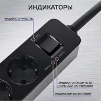 слайд 5