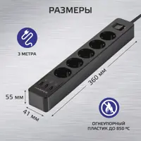 слайд 3