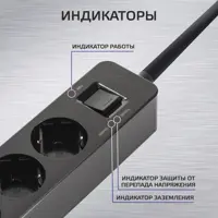 слайд 5