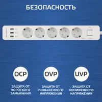 слайд 7