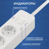 слайд 5