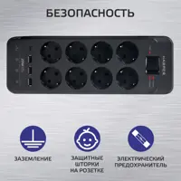 слайд 6