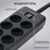 слайд 5