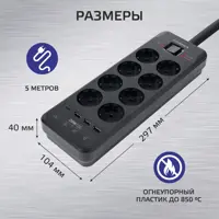 слайд 3