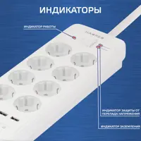слайд 5