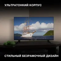 слайд 3