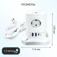 слайд 3