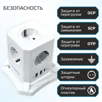 слайд 5