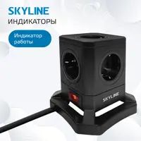 слайд 4