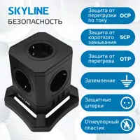 слайд 5