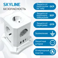слайд 5