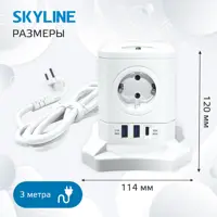 слайд 3