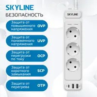 слайд 7