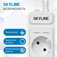 слайд 6