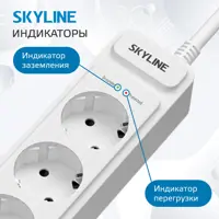 слайд 5
