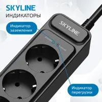 слайд 5