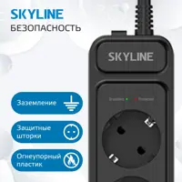 слайд 6